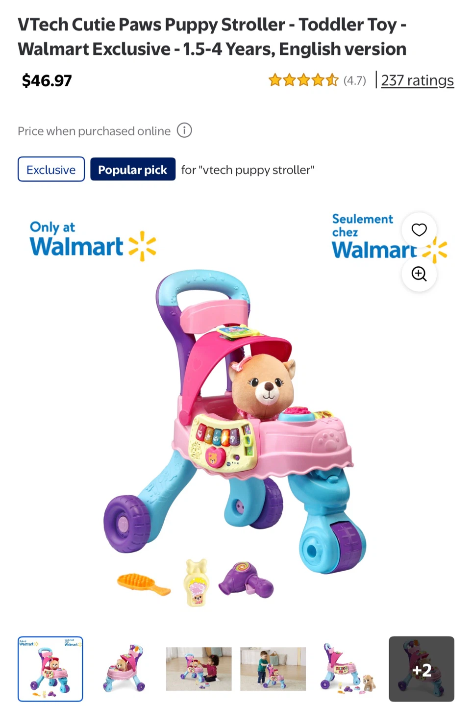 VTech Cutie Paws Puppy Stroller - Toddler Toy