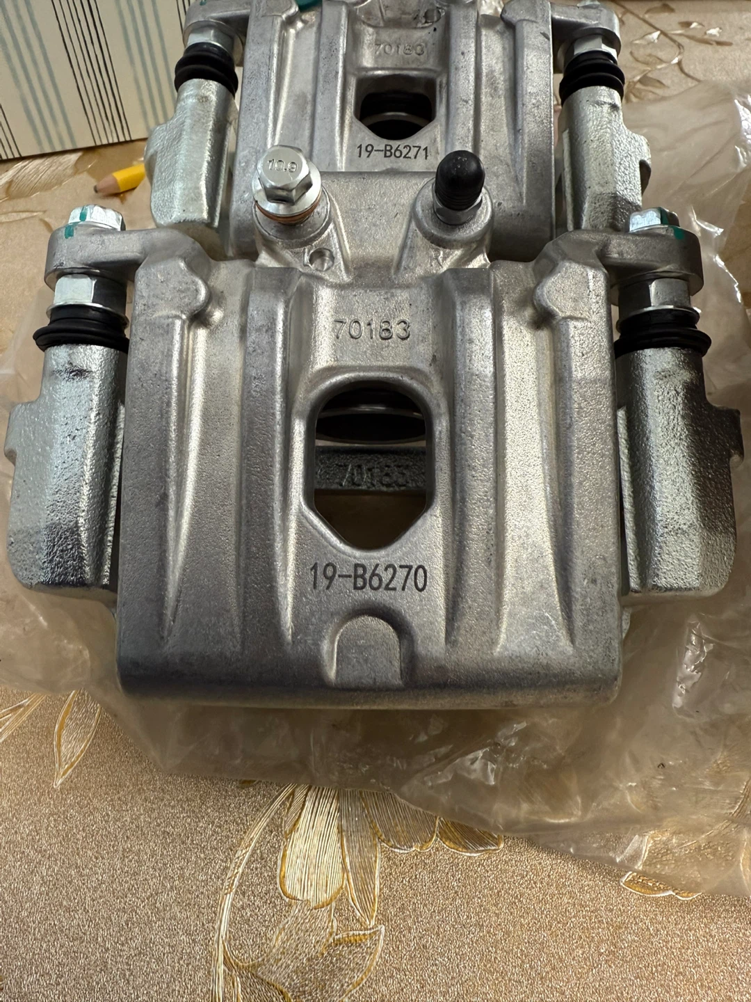 Pair of Silver Car Brake Calipers 19-B6271 and 19-B6270 - photo 2