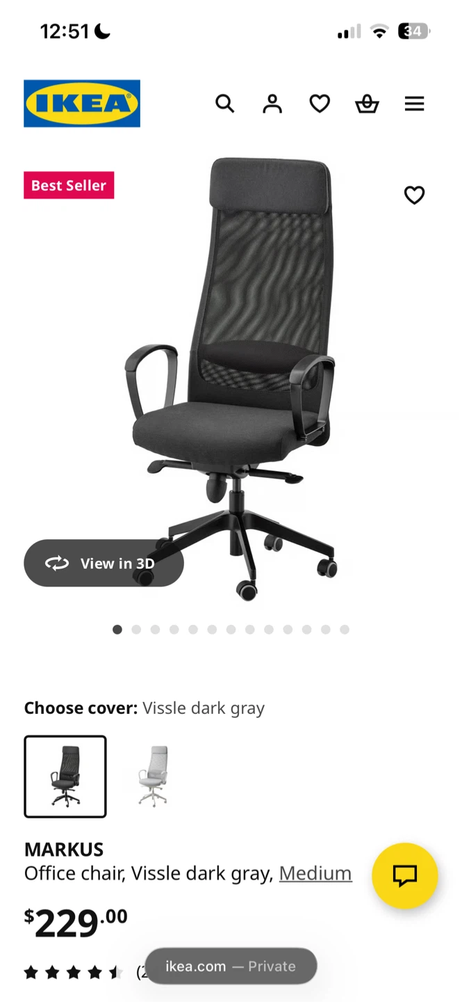 IKEA Markus Office Chair - Vissle Dark Gray, Medium