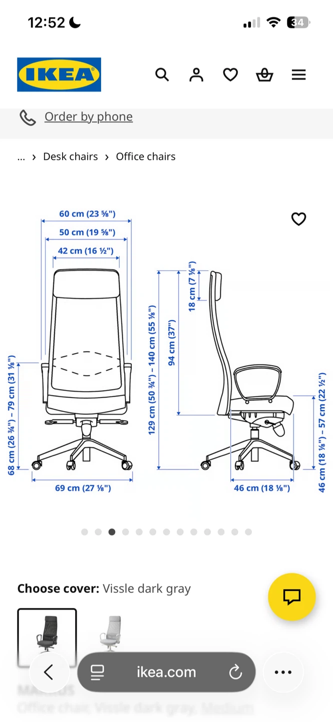IKEA Markus Office Chair - Vissle Dark Gray, Medium - photo 2