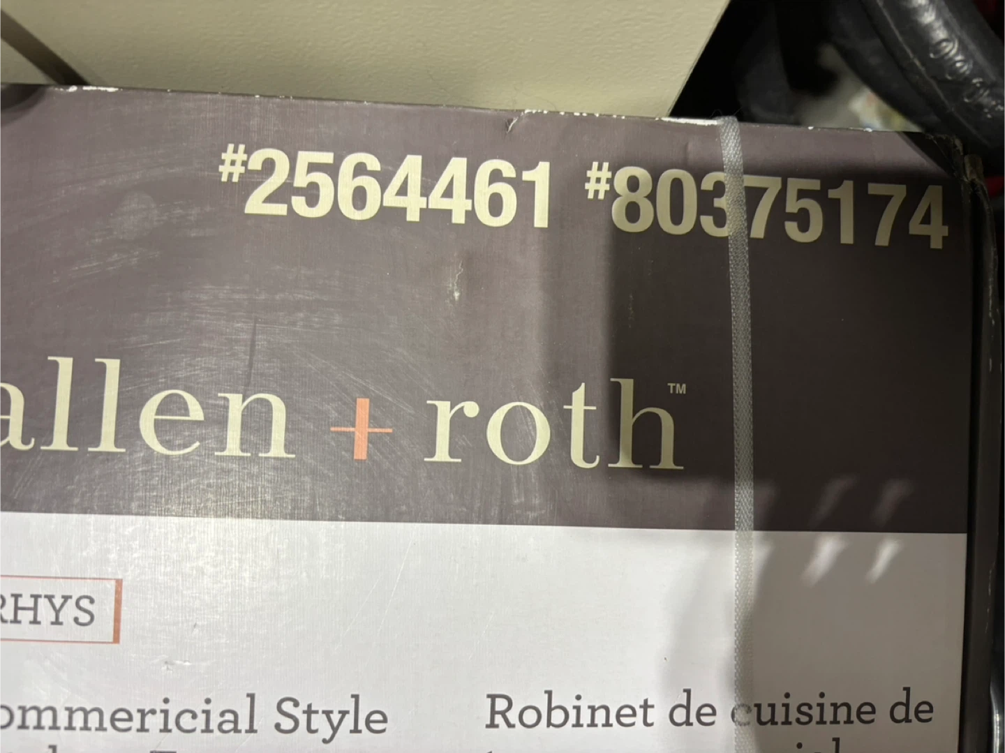 Kitchen Faucet -Allen + Roth RHYS- Chrome Finish - photo 3