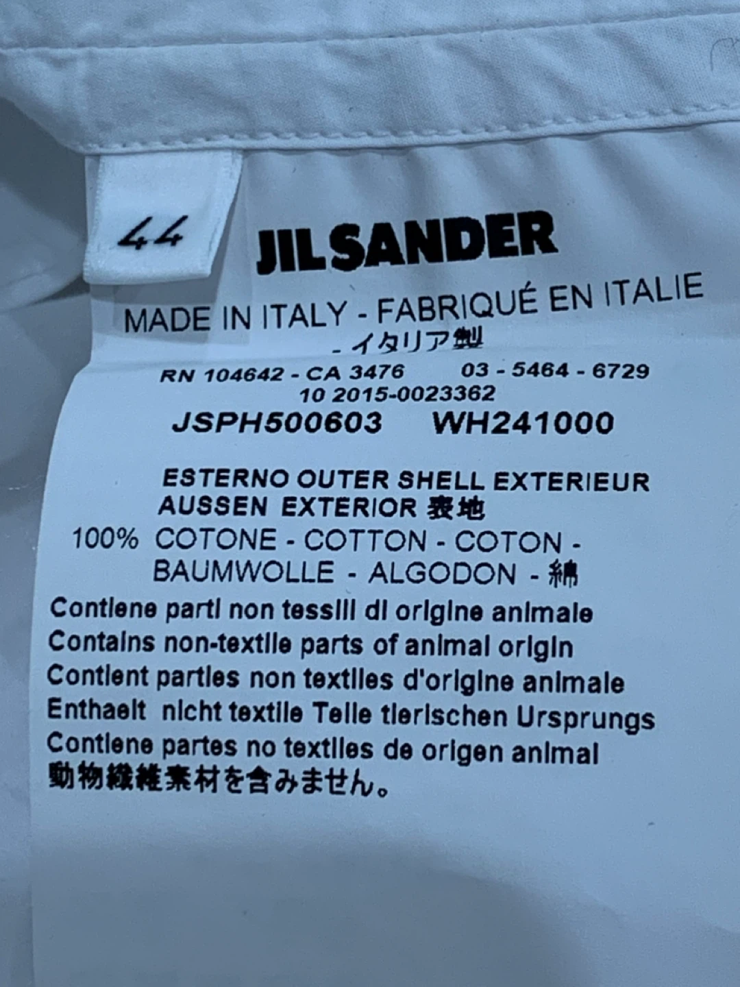 Jil Sander Minimalist White Dress (Size IT 44 / US 8-10) - photo 4