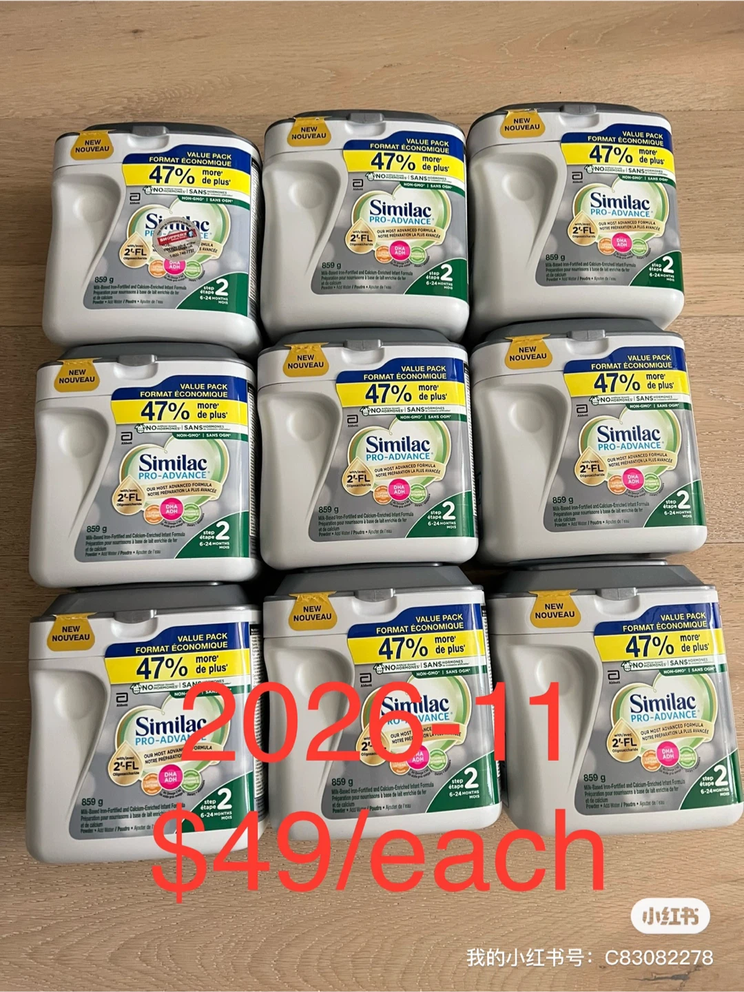 Similac Pro-Advance Infant Formula, 859g - photo 2
