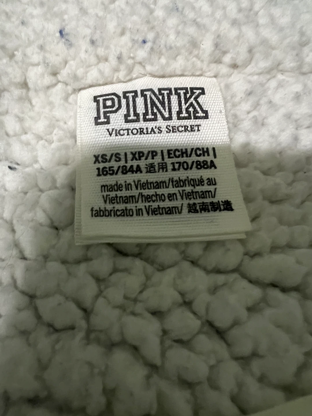 PINK Victoria's Secret Sherpa Jacket XS/S - photo 3