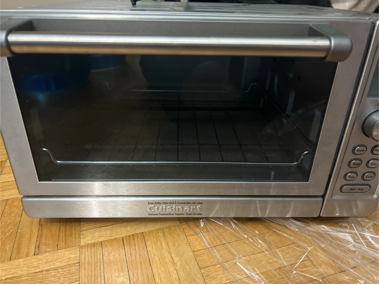 Cuisinart Deluxe Convection Toaster Oven - New! - photo 4