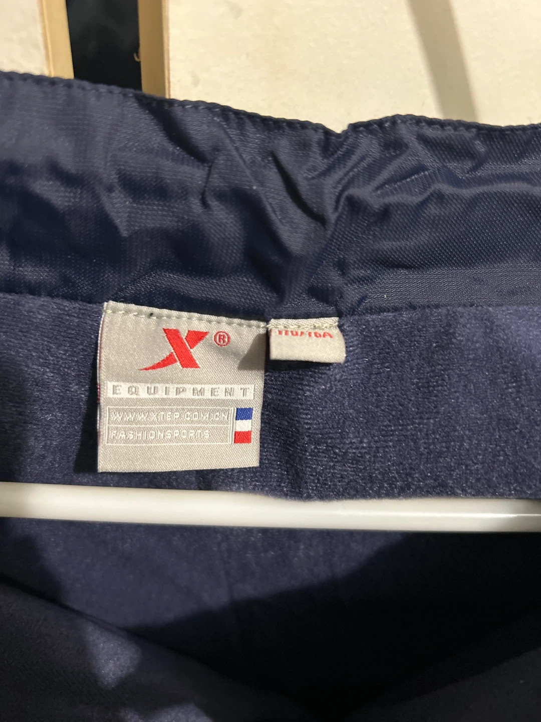WXTEP Fashion Sports Track Pants - photo 2
