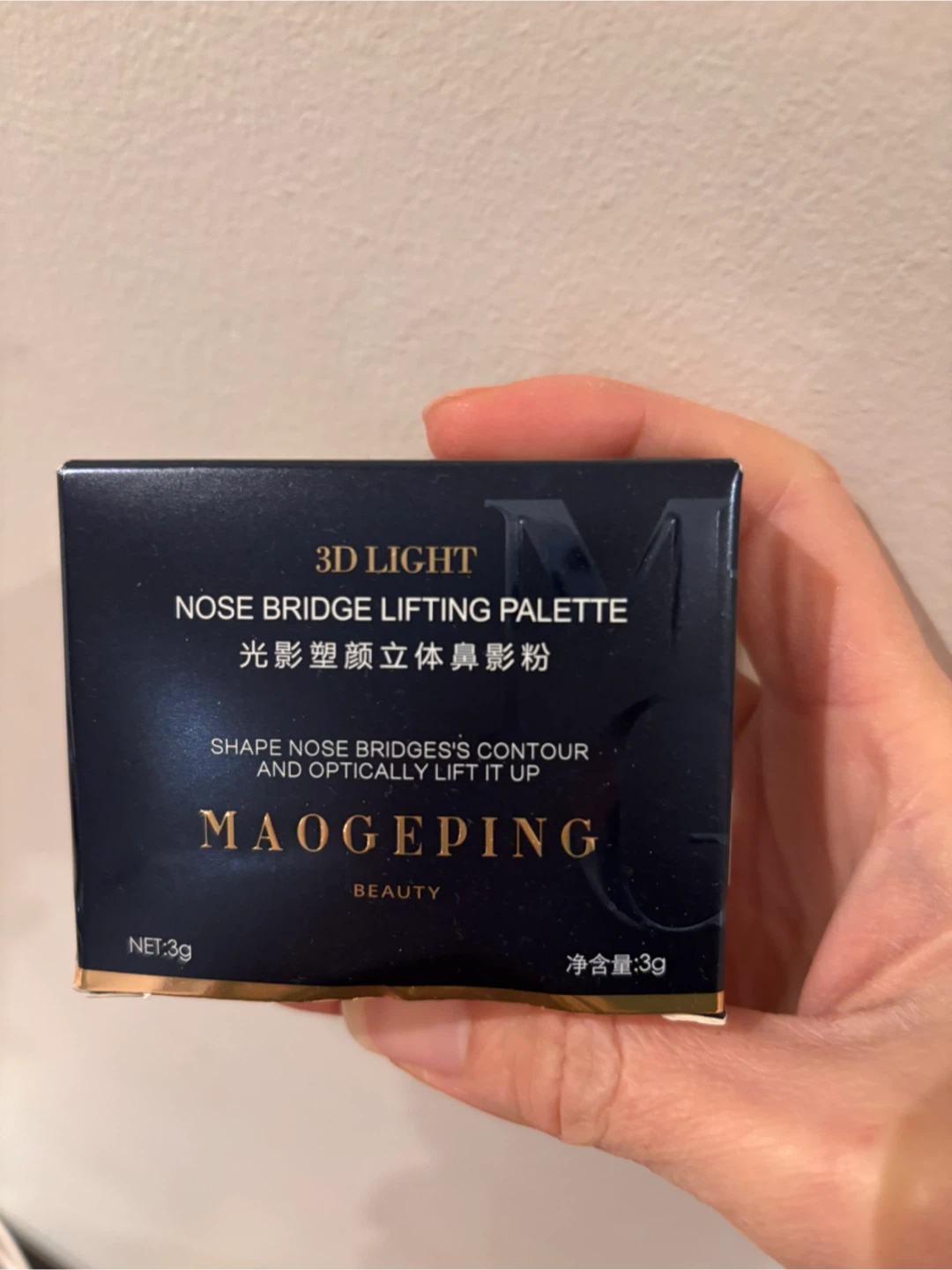 New MAOGEPING 3D Light Nose Bridge Lifting Palette