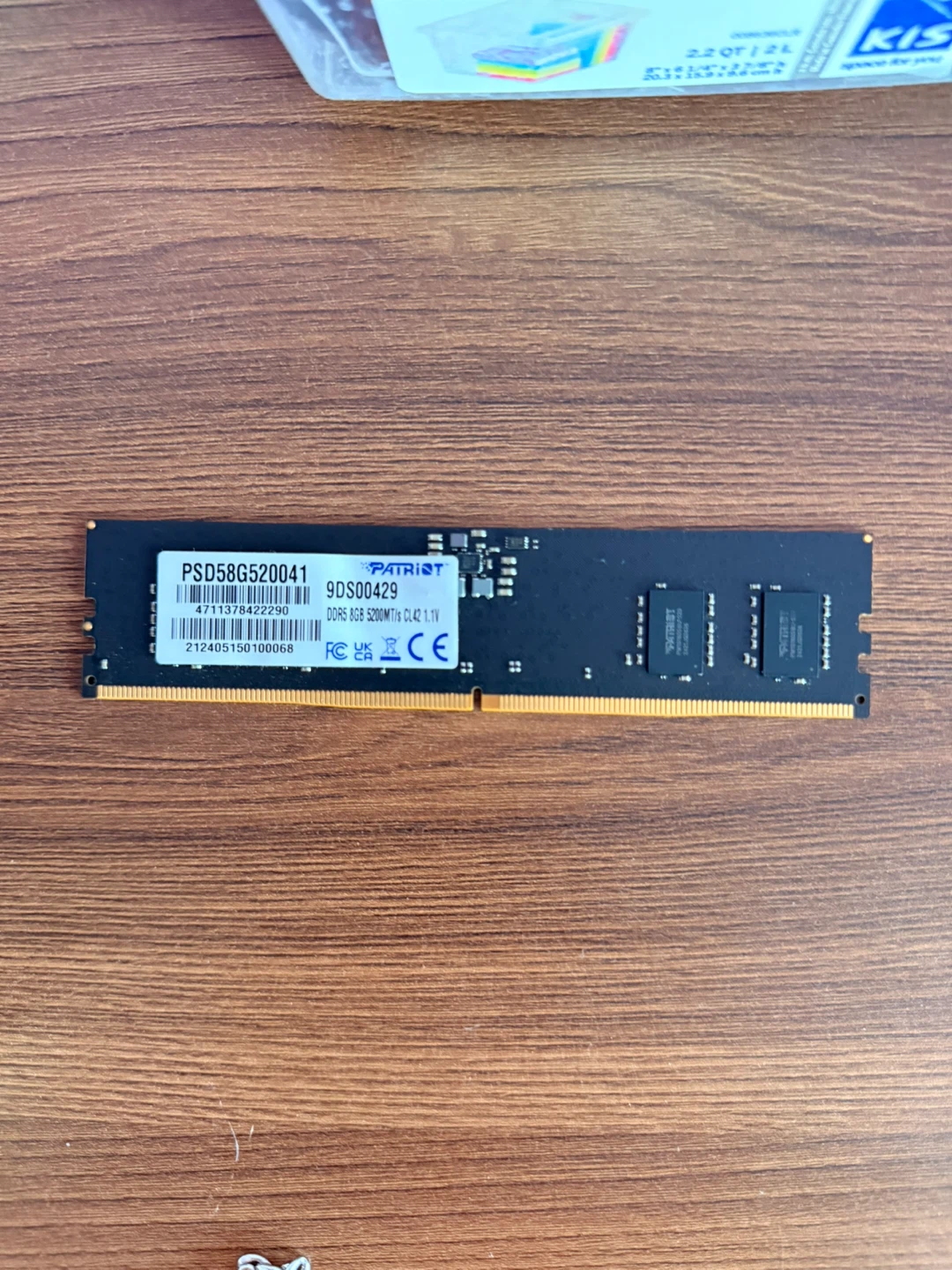 8GB ddr5 ram