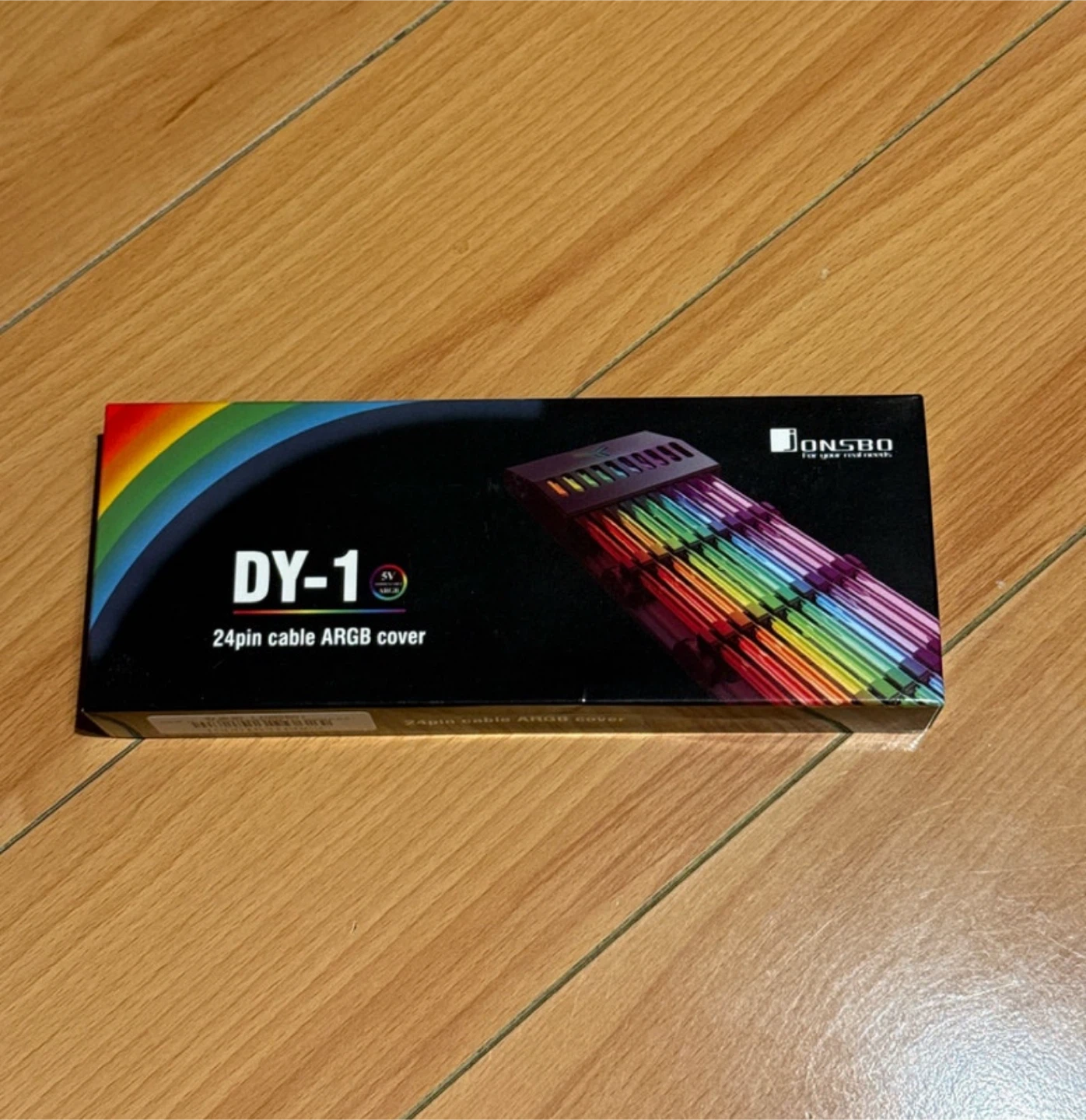 New 24-Pin RGB Cable Cover - photo 5