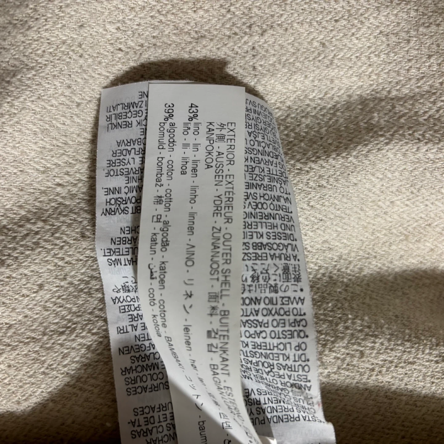 Zara Cream Linen Jacket - Small - photo 4