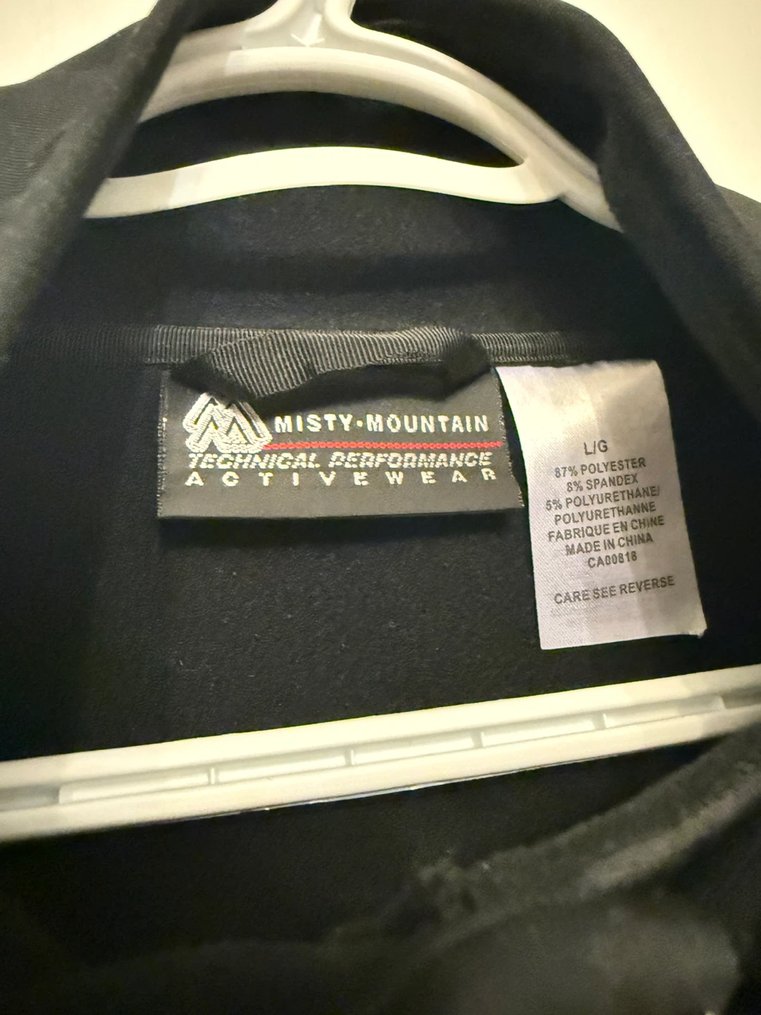 Misty Mountain Technical Activewear Jacket - Large - photo 3