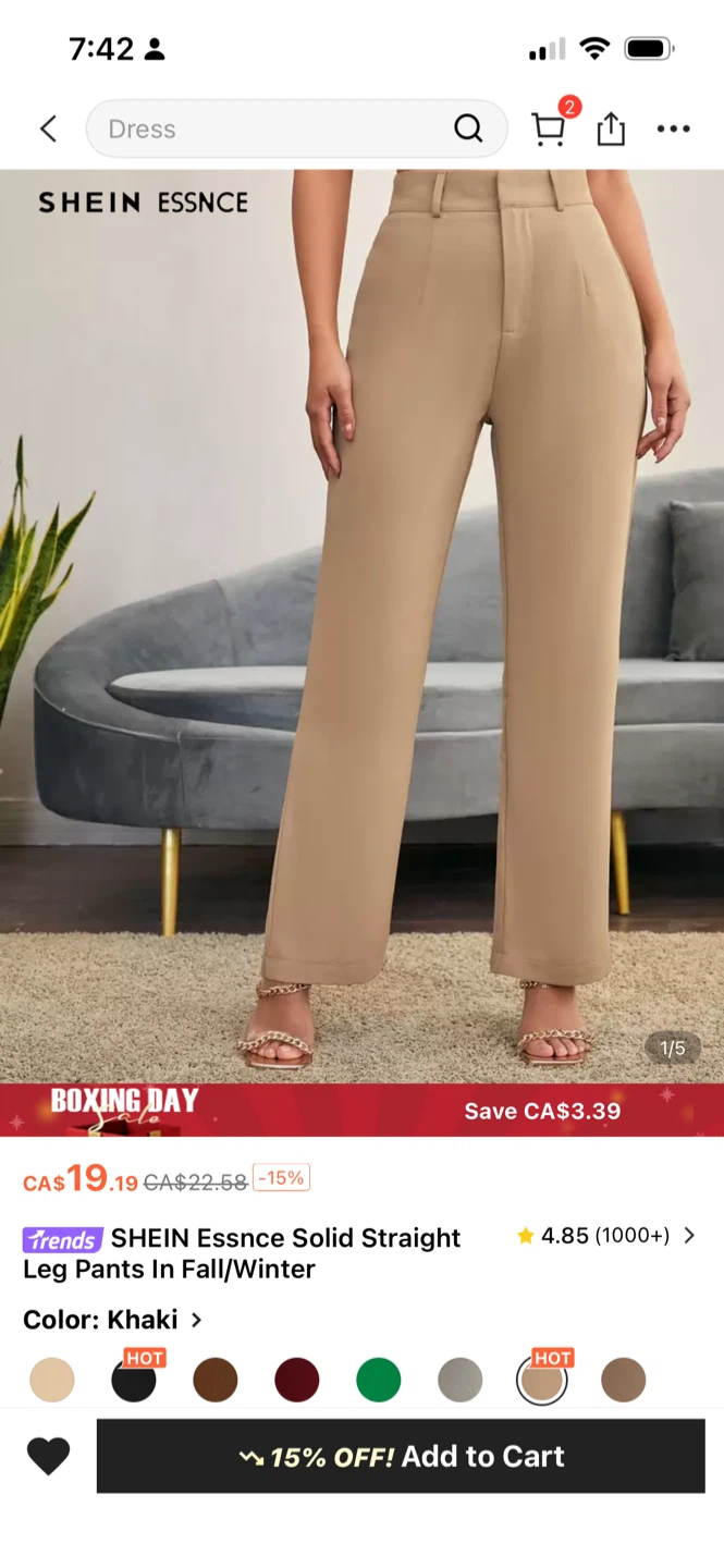 SHEIN Essnce Khaki Pants - Size XS - photo 5
