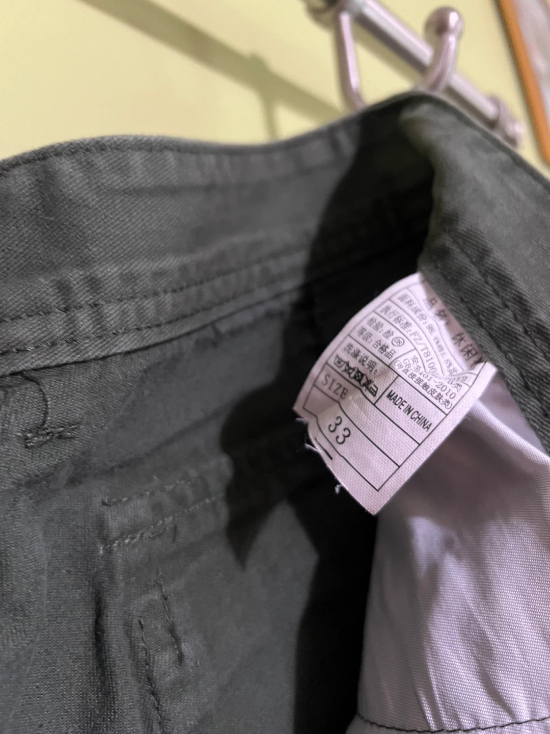 Cargo Pants - Olive Green, Size 33 - photo 4