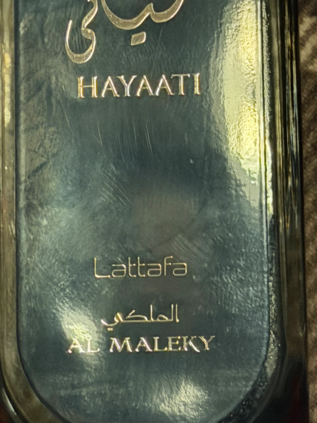 Dubai men’s cologne lot - photo 5