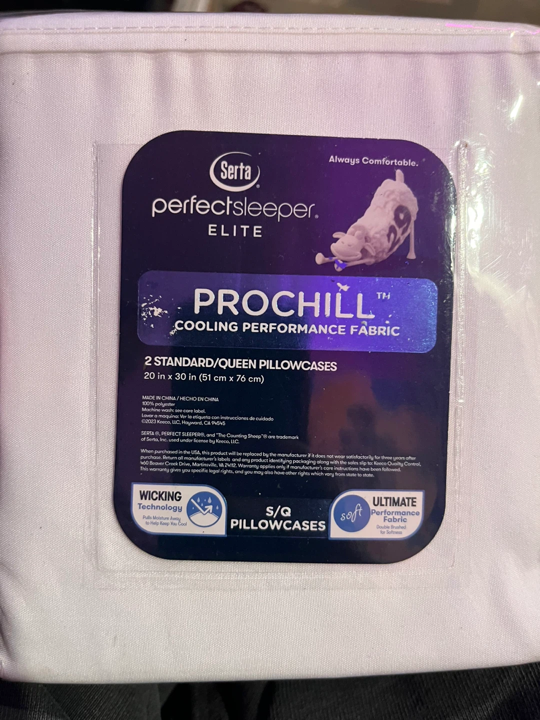 Serta Perfect Sleeper Pillowcases - 2 Standard/Queen