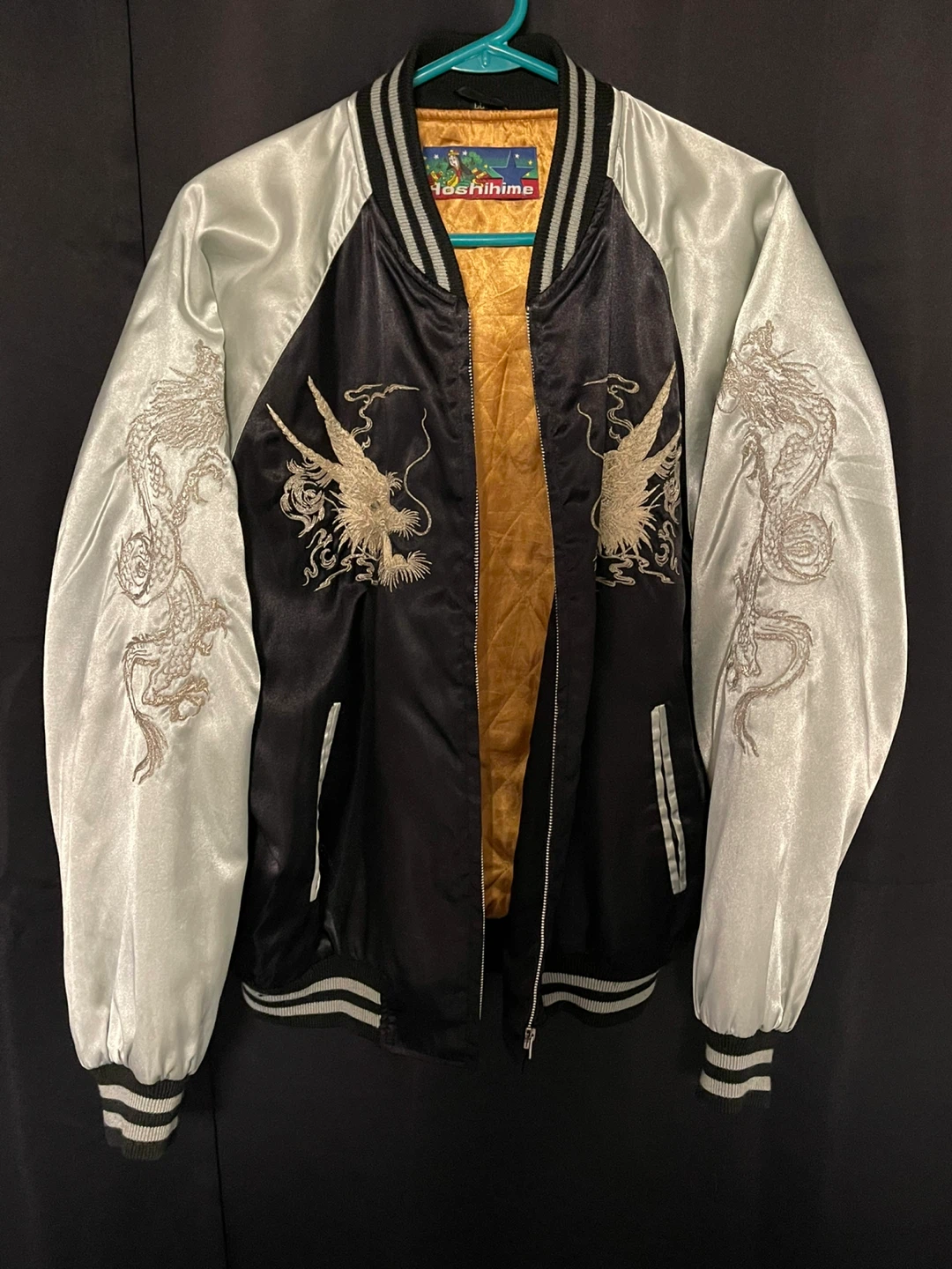 Japanese Souvenir Jackets