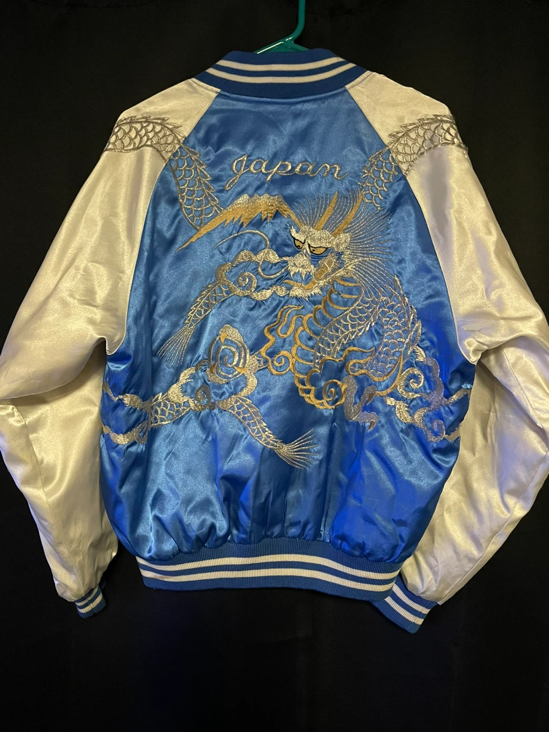 Japanese Souvenir Jacket - photo 2