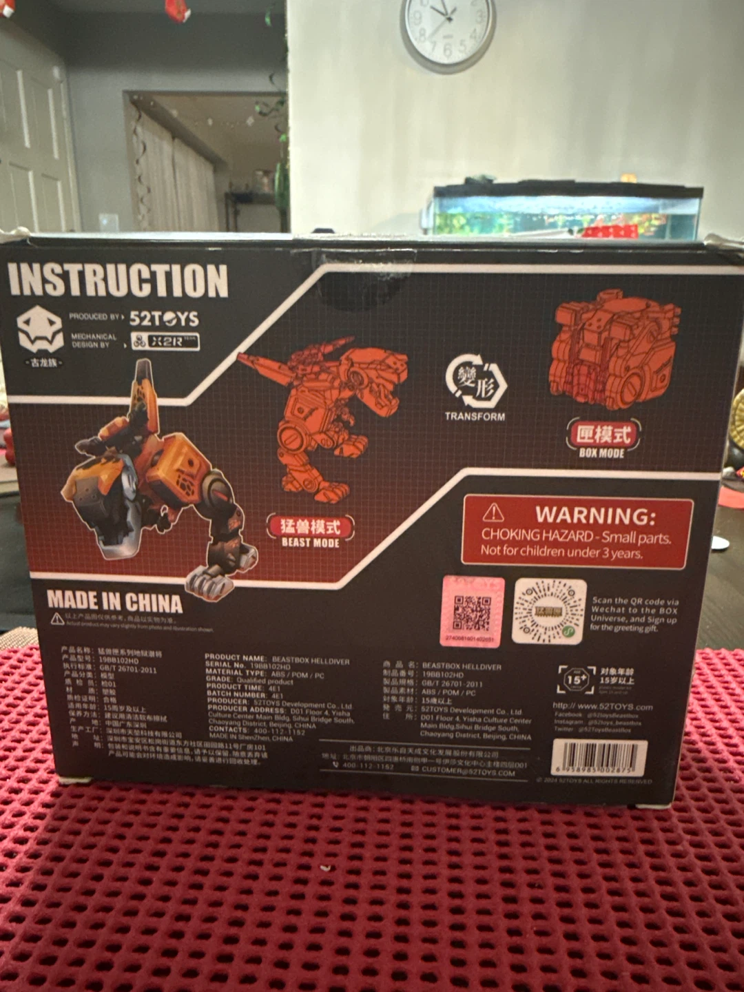 52TOYS Beastbox Helldiver BB-02HD - photo 2