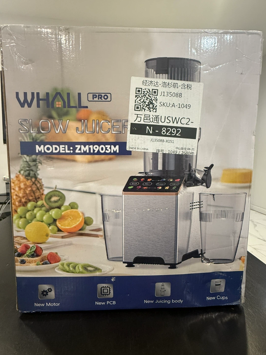 Whall Pro Slow Juicer ZM1903M - Like New! - photo 5