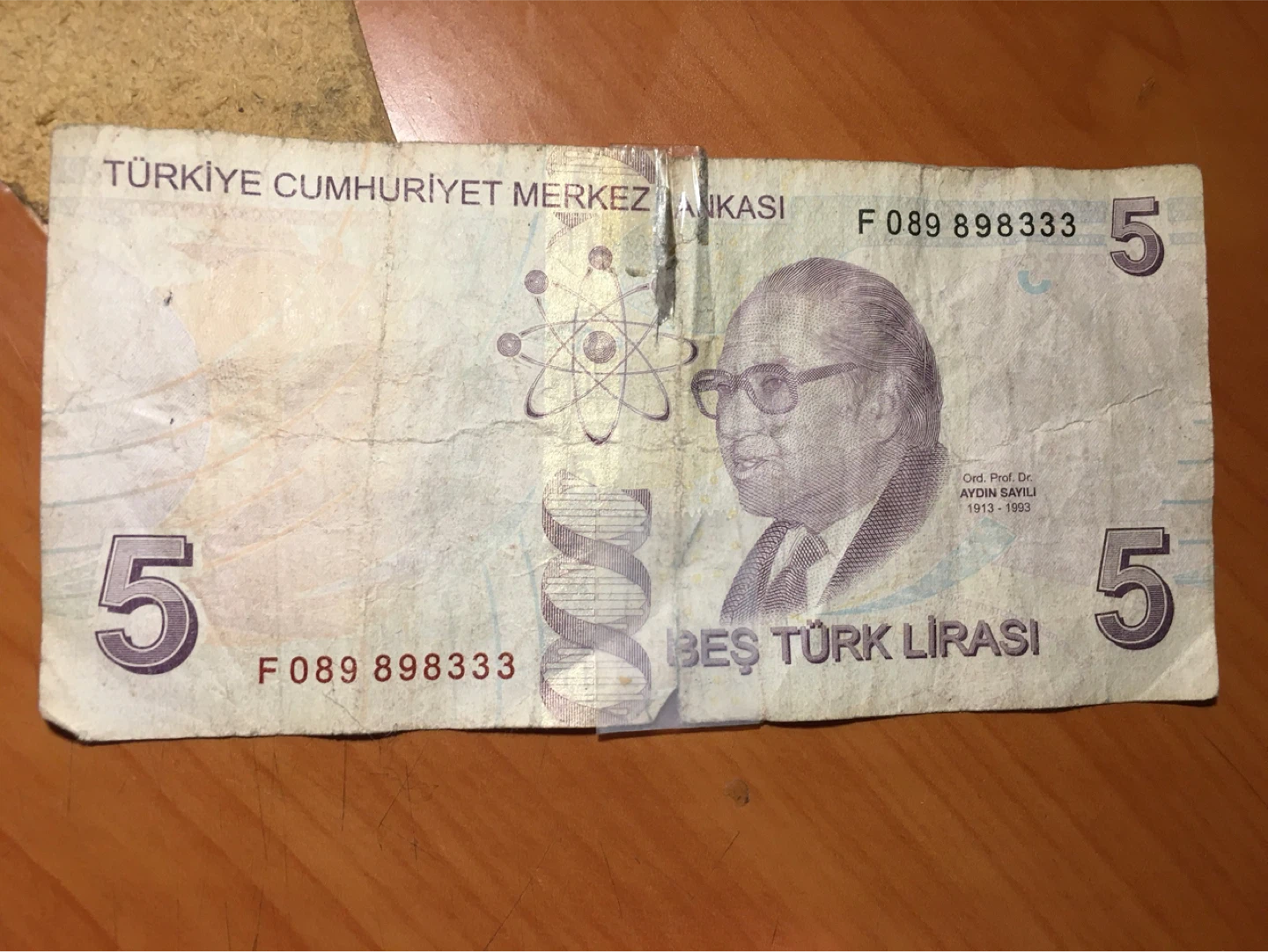 Turkish $5 bill - photo 2