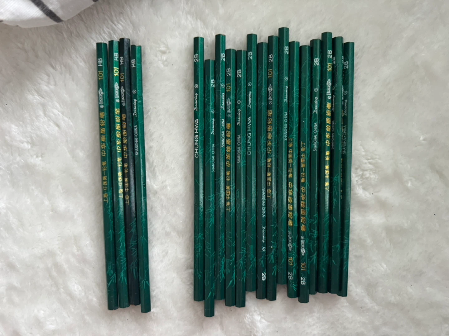 2B Graphite Pencils - 4HB+15 2B