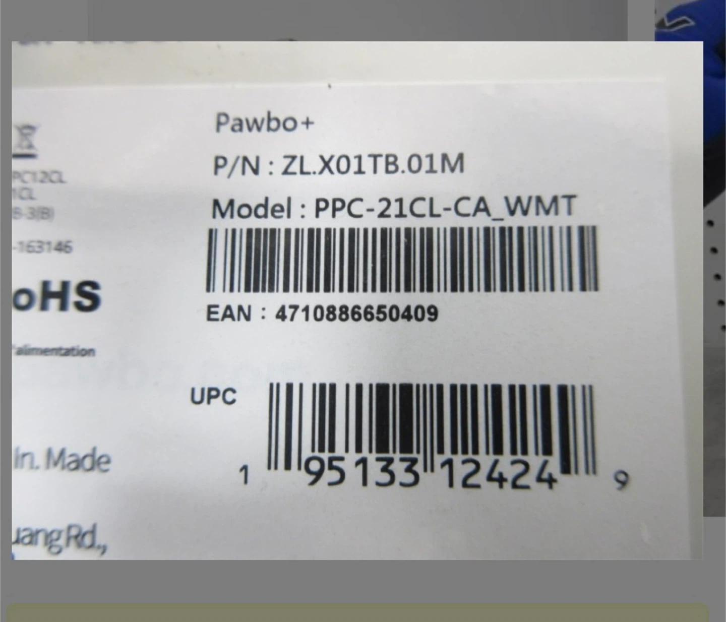 Pawbo+ Wireless Interactive Pet Camera - New in Box! - photo 3