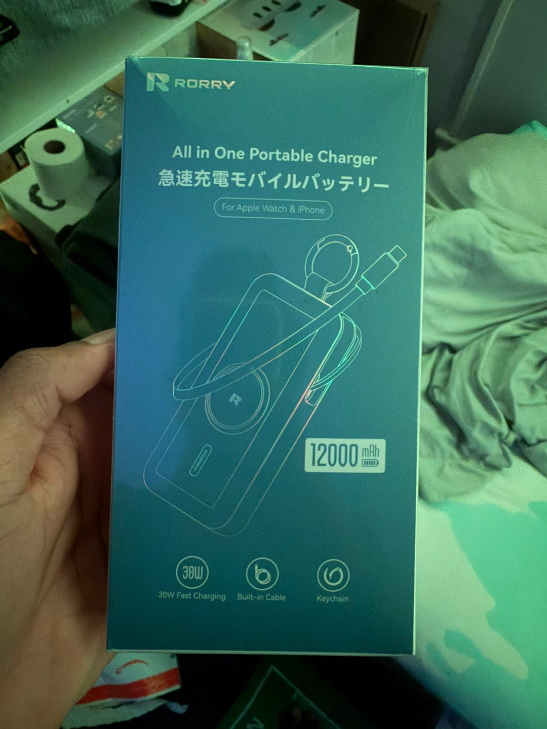 RORRY 12000mAh Portable Charger - Like New!