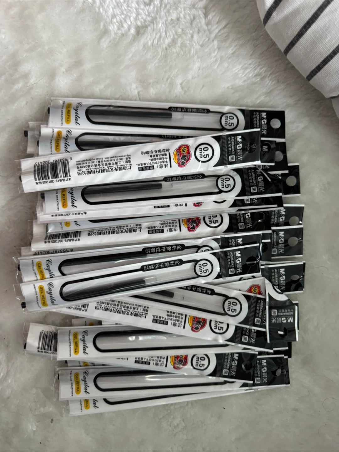 pen gel reill