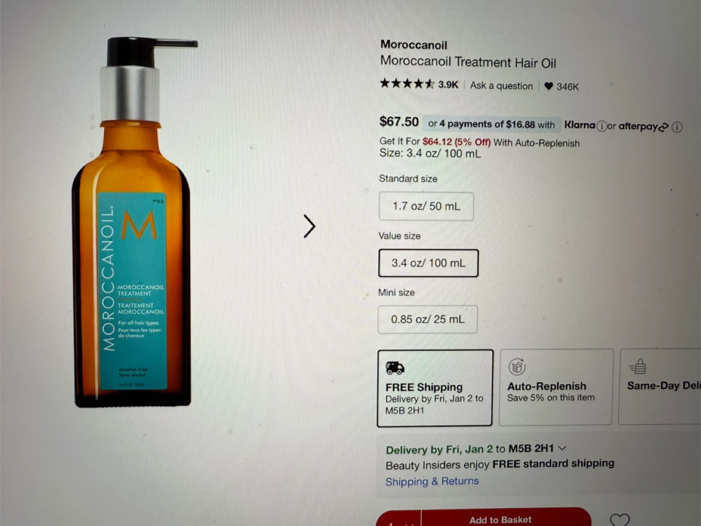 BNIB Moroccanoil Treatment - photo 3