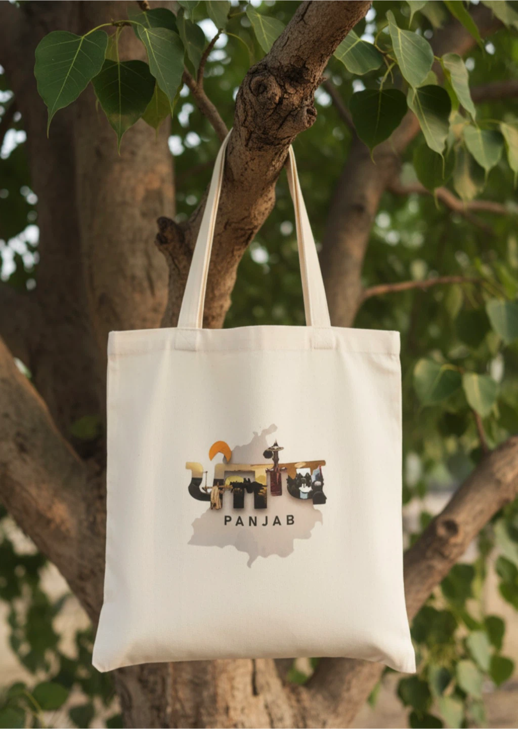 Panjab Printed White Tote Bag
