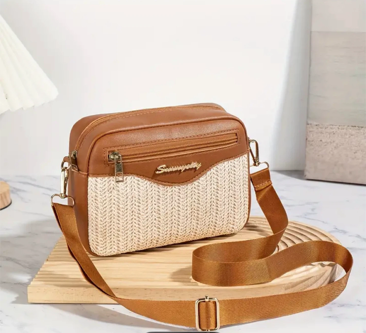 New! Brown Woven Crossbody Bag - 7.48 in