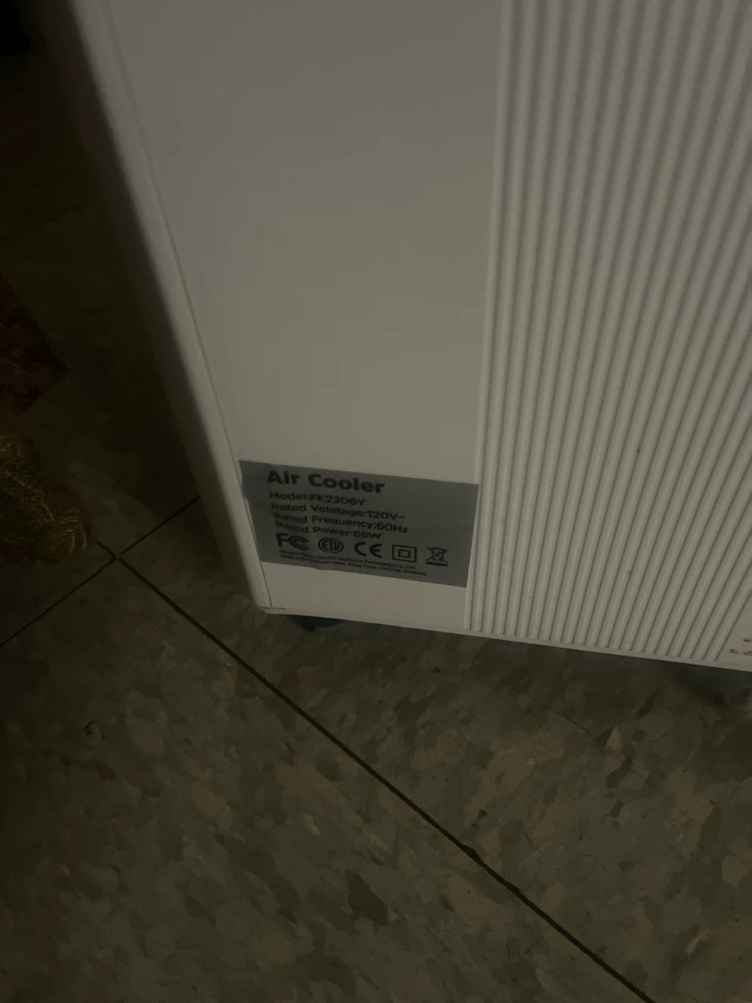 Air Cooler PK2018 White - photo 2