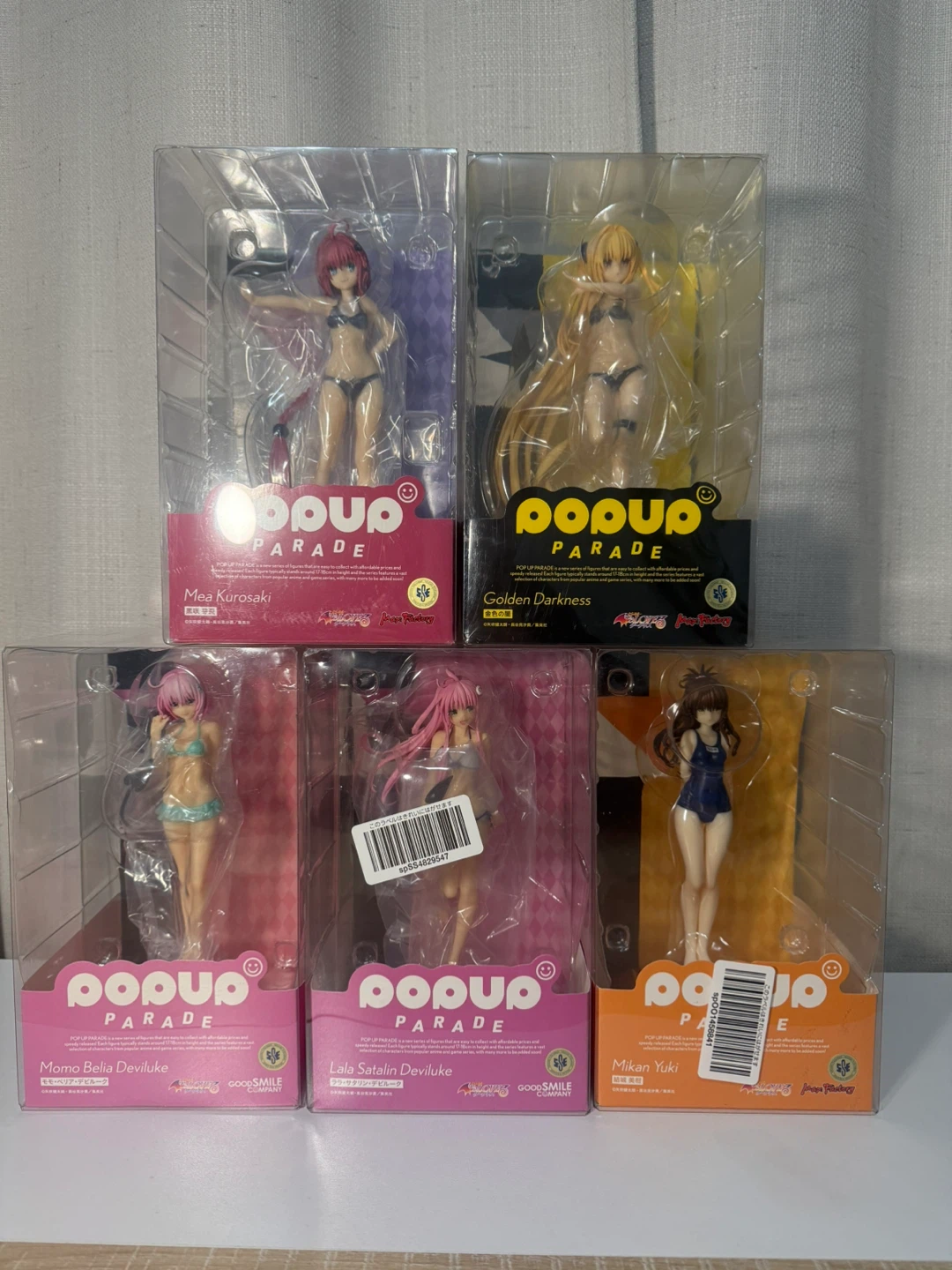 To Love-Ru Darkness POP UP PARADE Figure