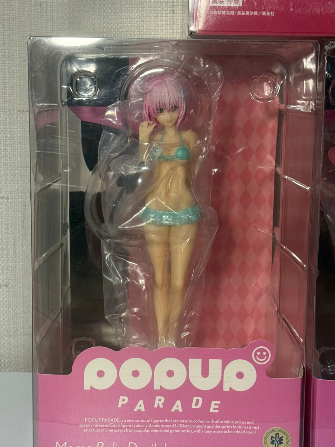 To Love-Ru Darkness POP UP PARADE Figure - photo 2