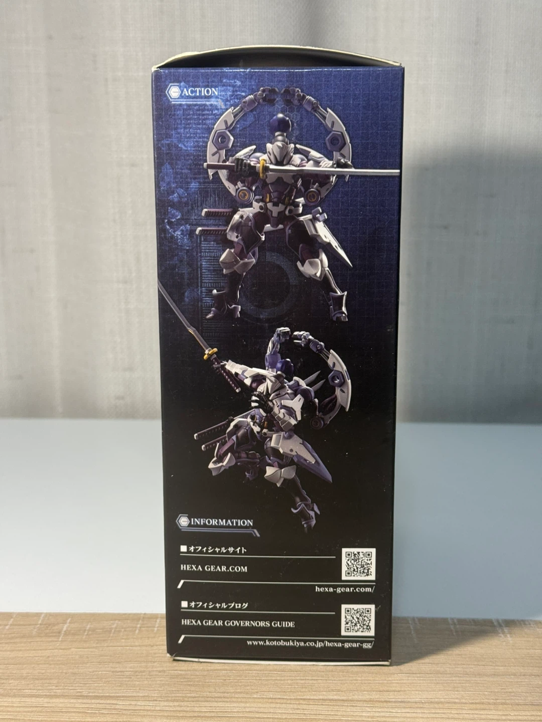 Kotobukiya Hexa Gear Governor EX Armor Type: Monoceros - photo 3