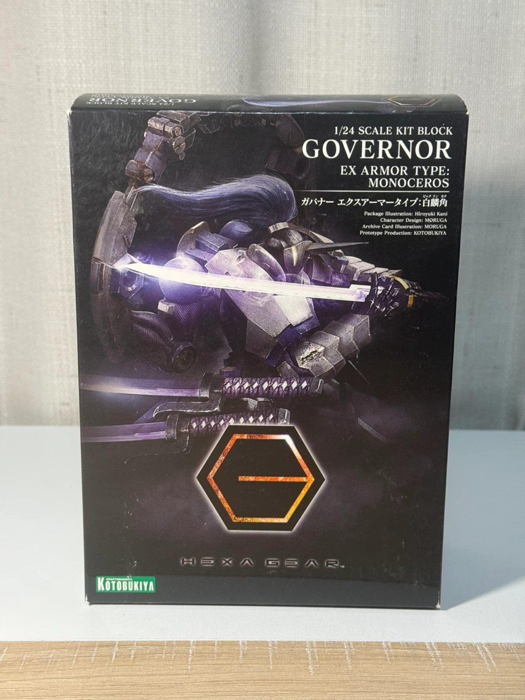 Kotobukiya Hexa Gear Governor EX Armor Type: Monoceros