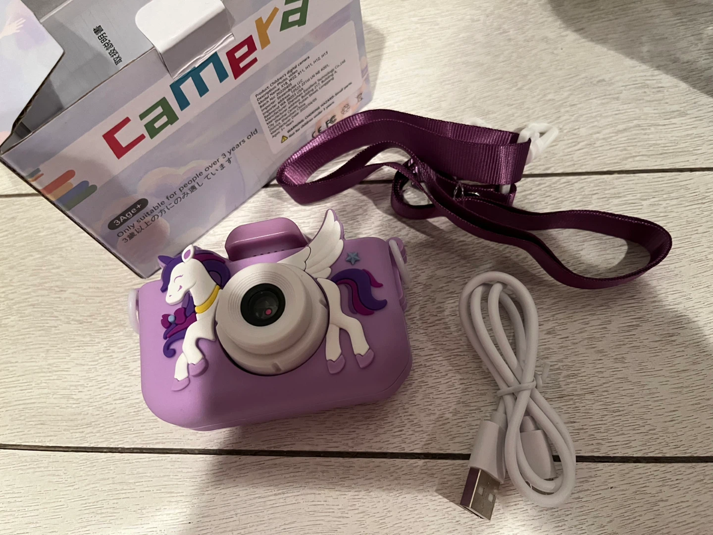 Brand new Kids Camera - Purple Unicorn Design