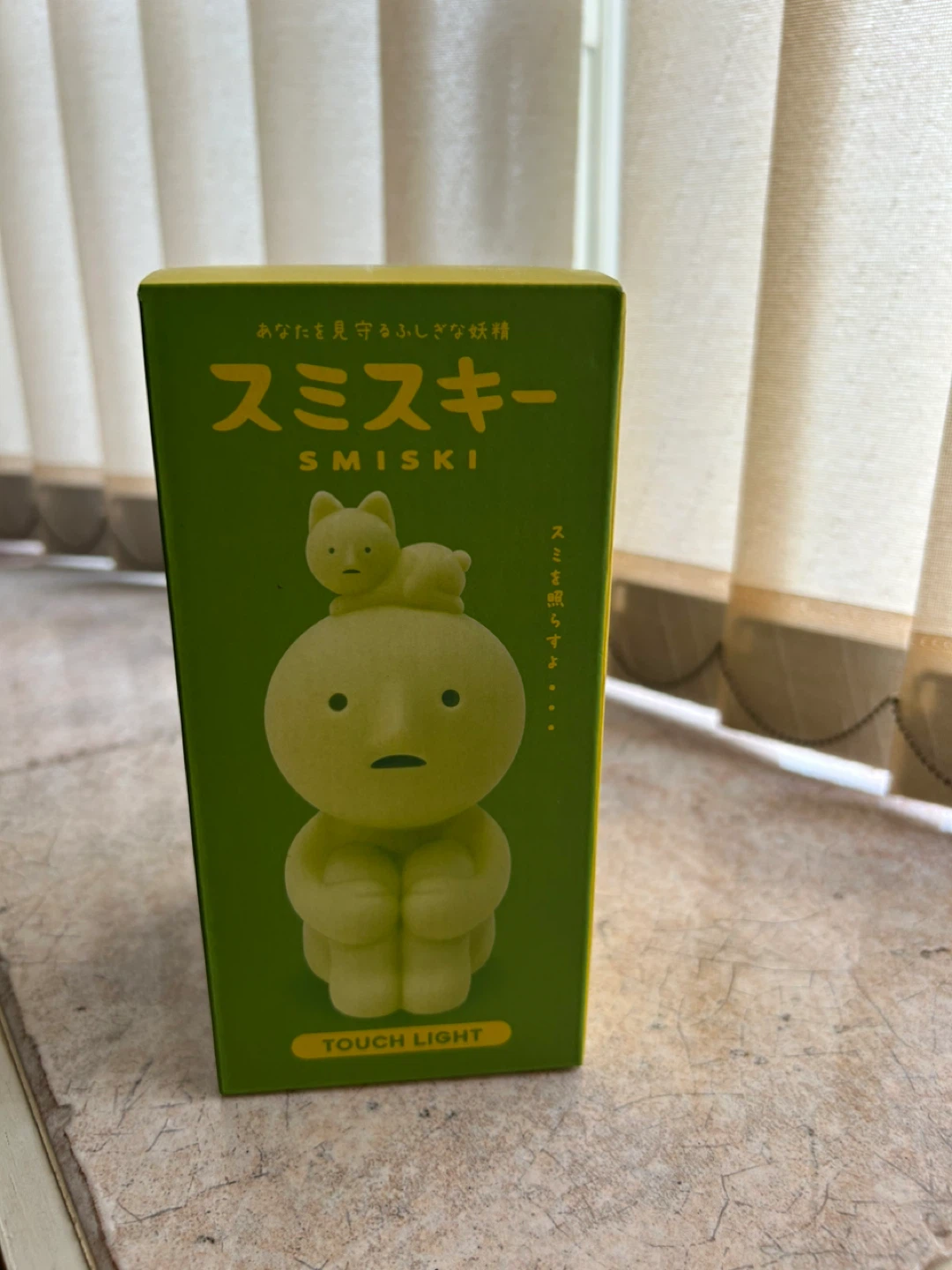 Smiski Touch Light Figure - New in Box