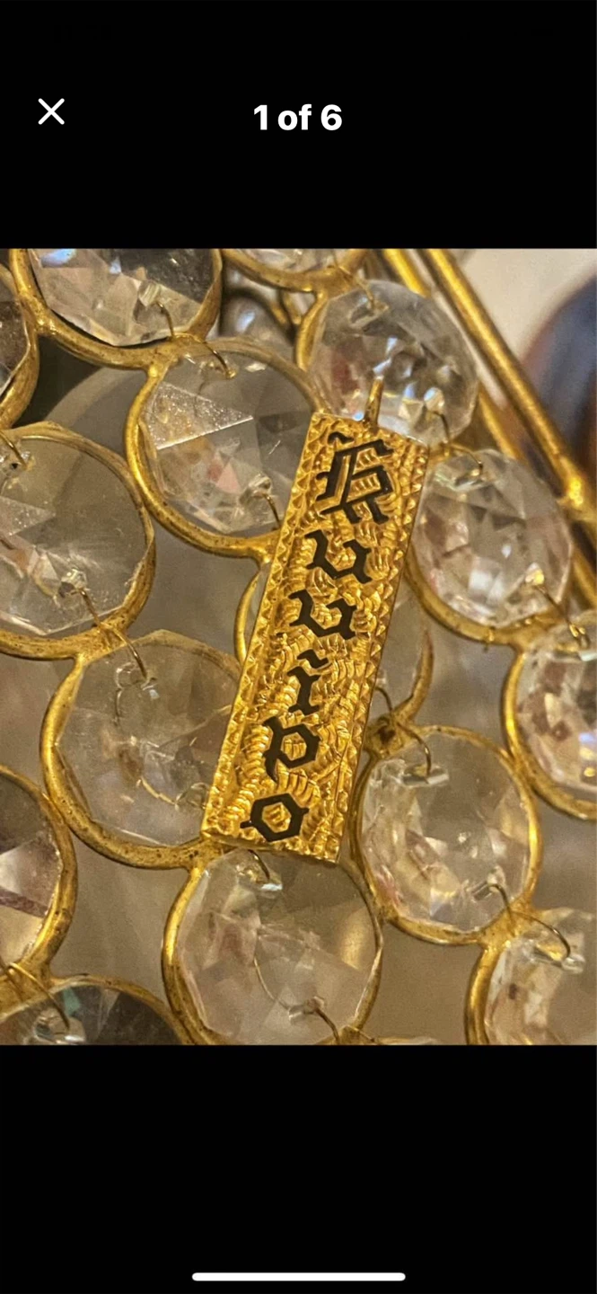 ✨Estate Vintage 14k Gold 'KUUIPO' Pendant