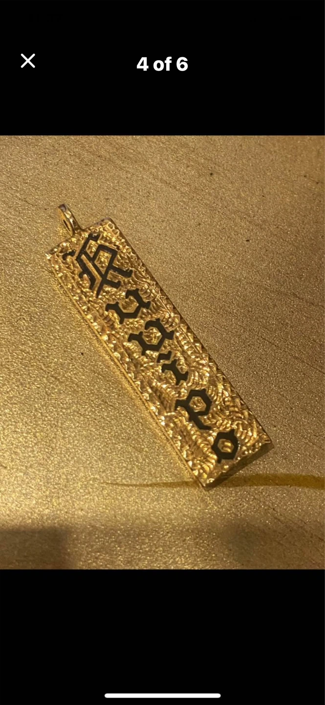 ✨Estate Vintage 14k Gold 'KUUIPO' Pendant - photo 4