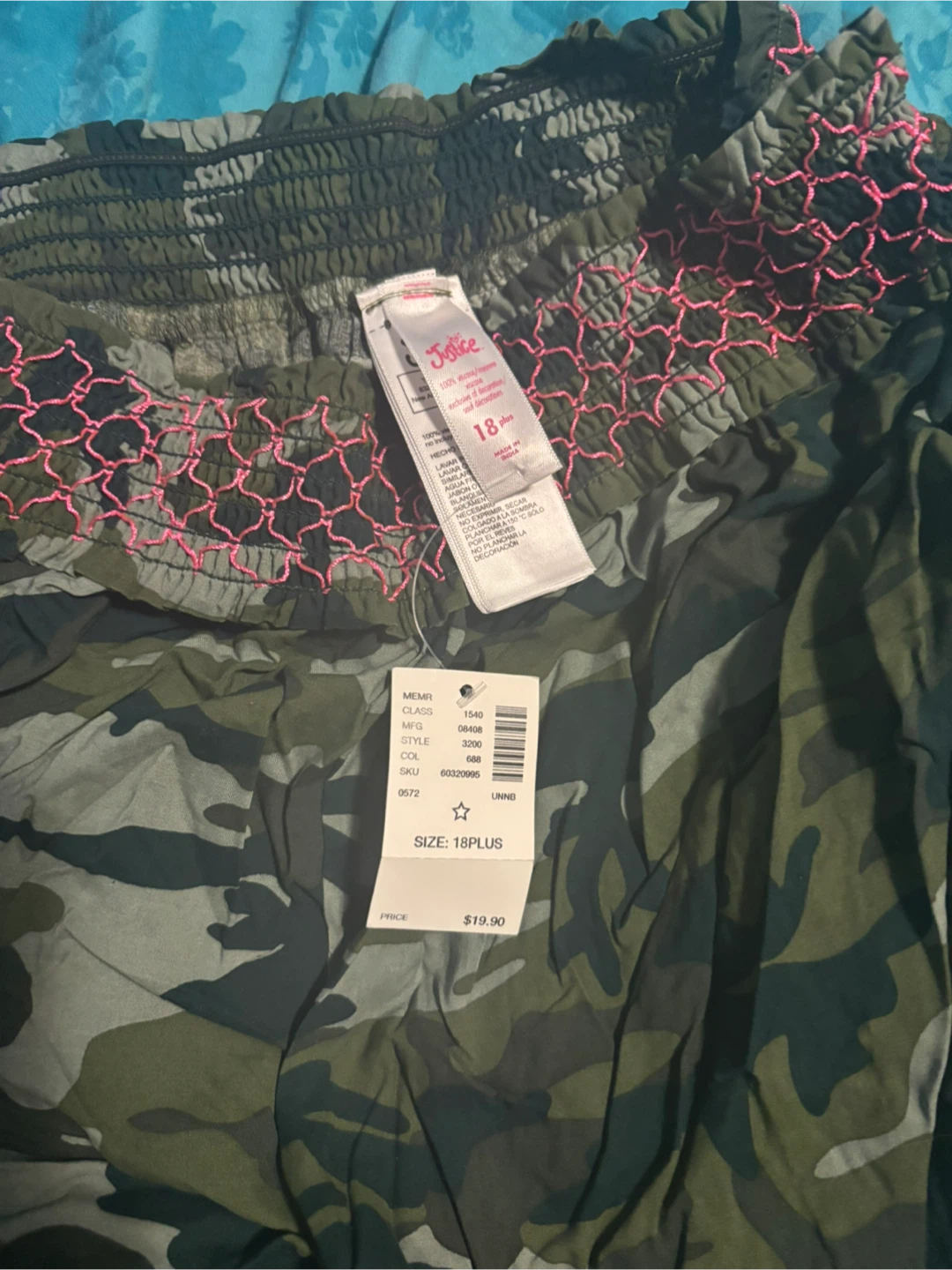 Justice Camo Shorts - Size 18 Plus - photo 2