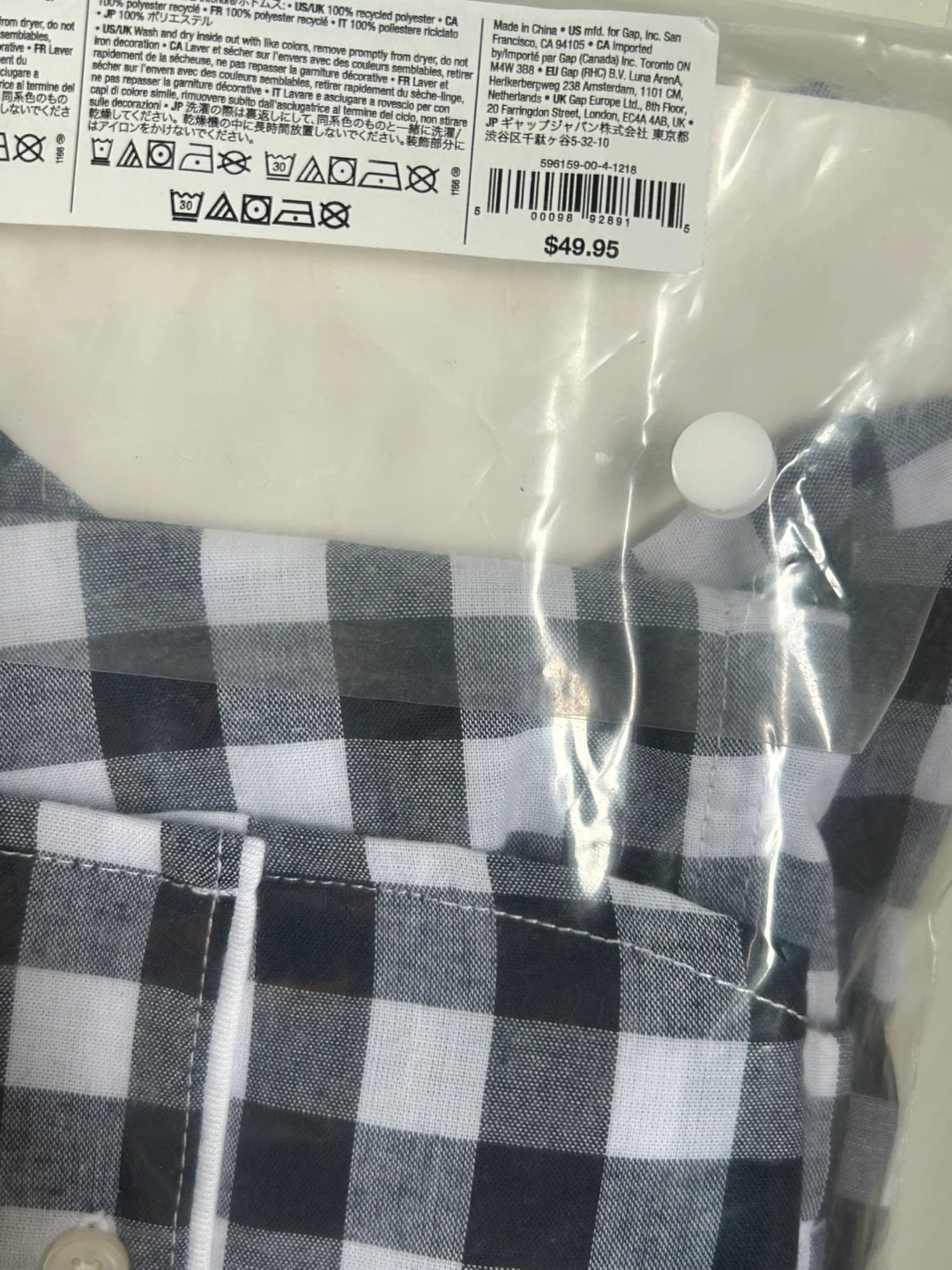 NEW Baby Gap (12-18 Months) Plaid PJ Set - photo 4