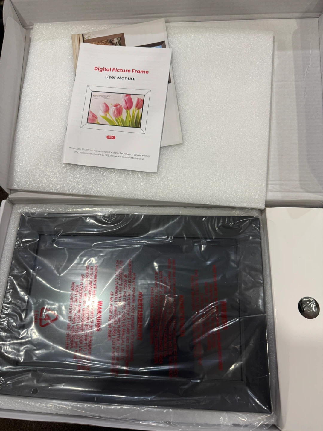 Akimart Frameo Digital Picture Frame 10.1" - photo 2