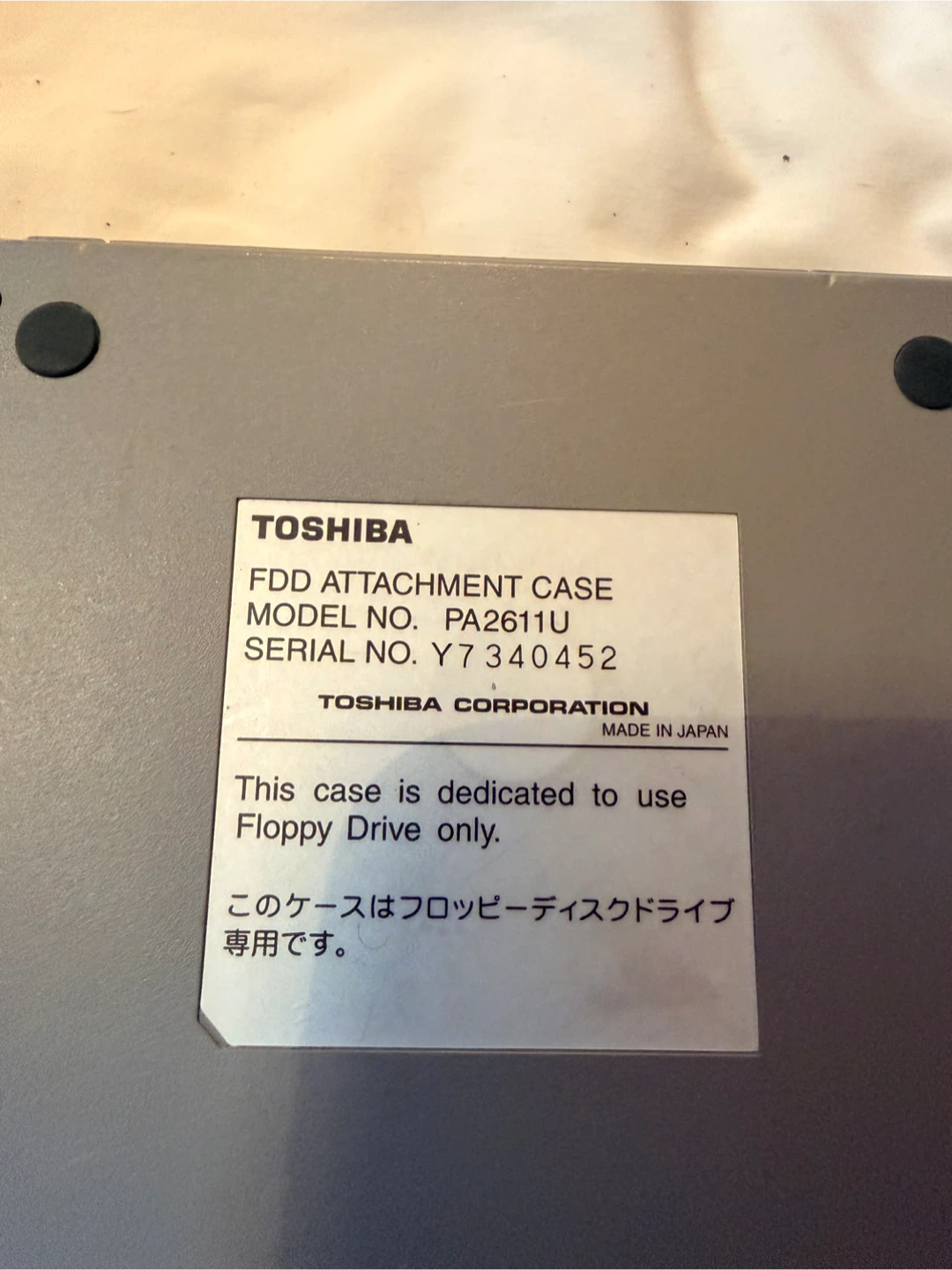 CD Rom Portable Toshiba FDD Attachment Case PA2611U - photo 2