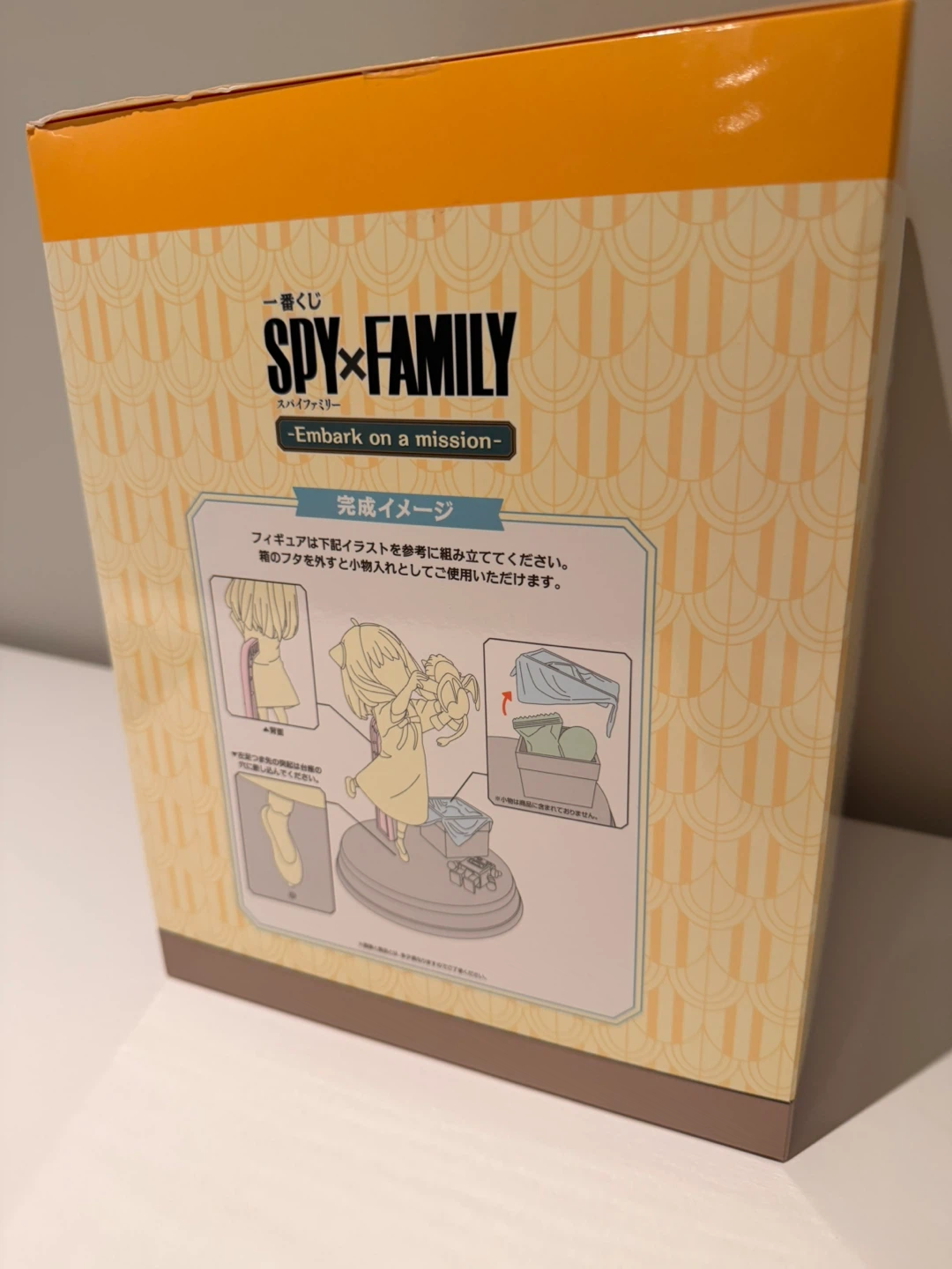 Spy x Family Anya Forger Figure (Kuji Last One Ver.) - photo 2