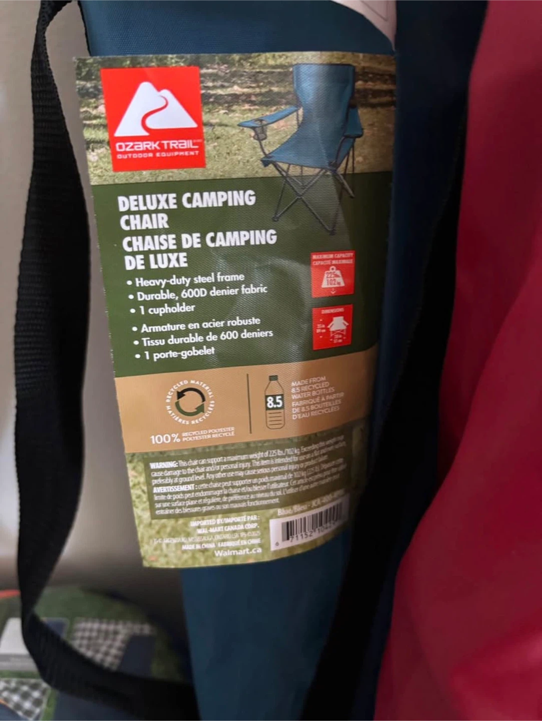 Camping gear - photo 4