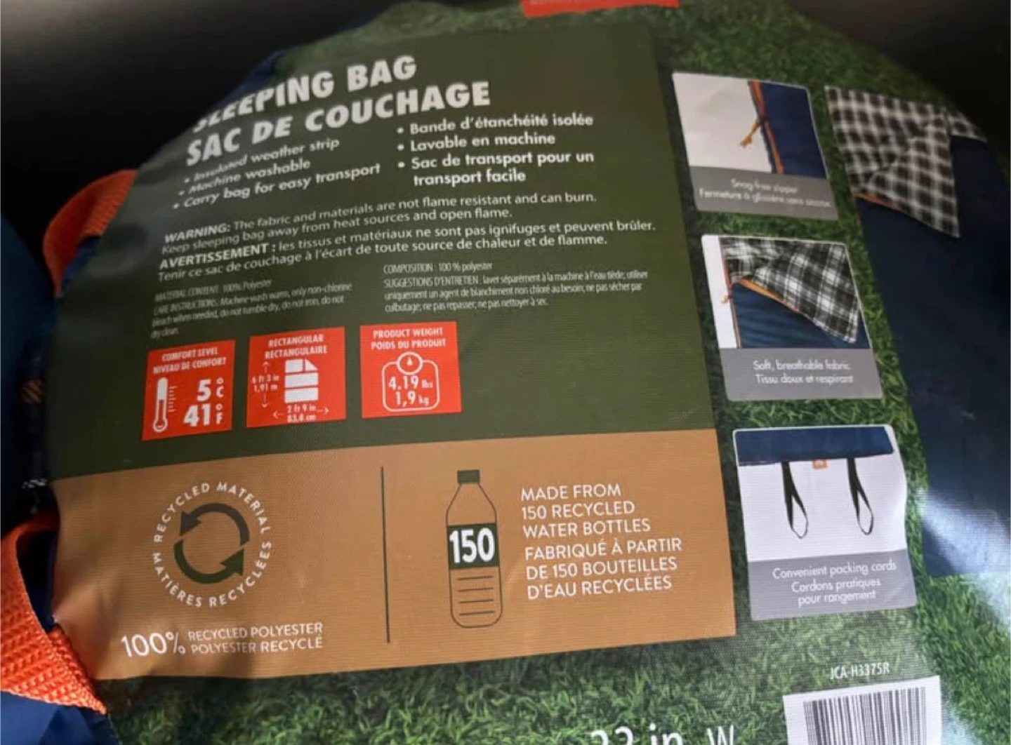 Camping gear - photo 3