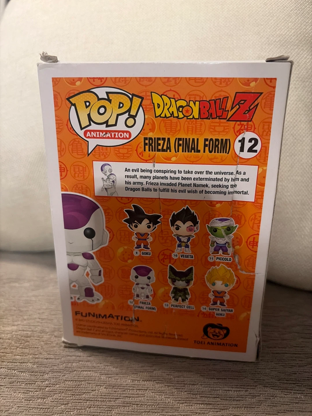 Funko Pop! Dragon Ball Z Frieza (Final Form) #12 - photo 3