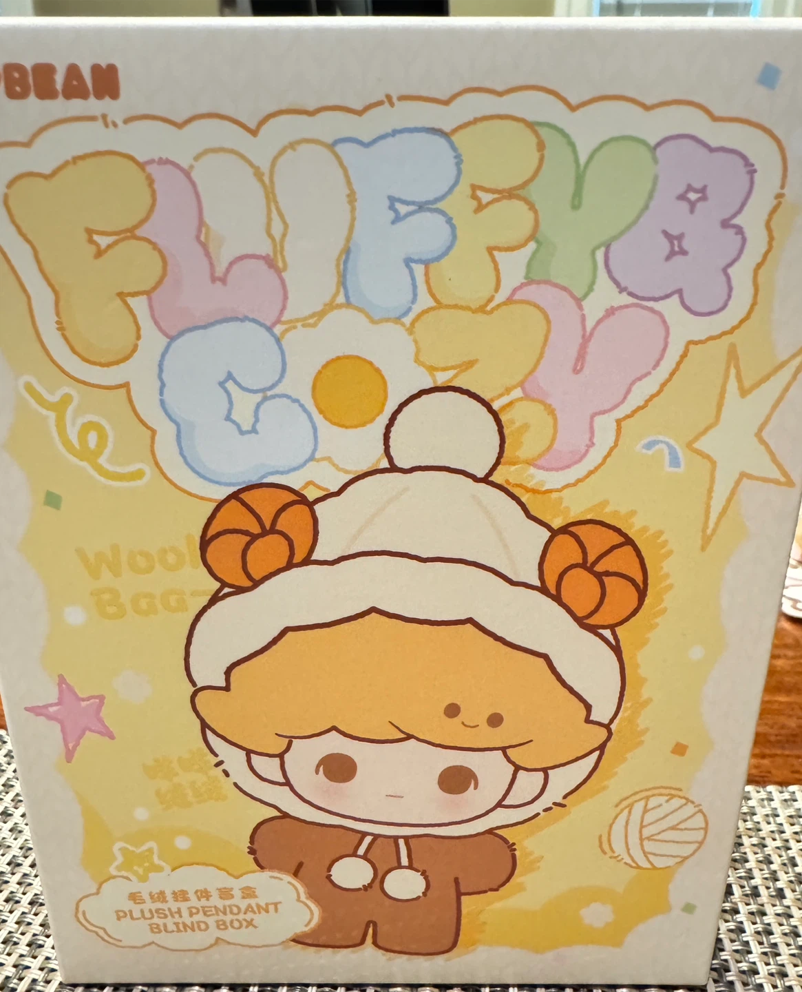 POP MART Bean Fluffy & Cozy Plush Pendant Blind Box