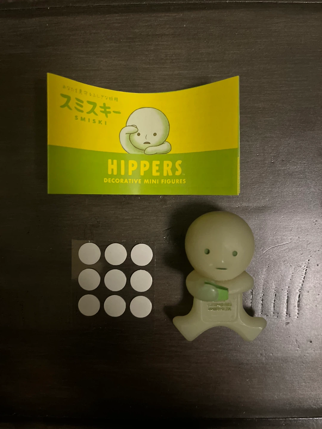 Authentic Smiski Hipper